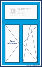 Т-образное двухстворчатое левое поворотное – правое поворотно откидное окно Оптима